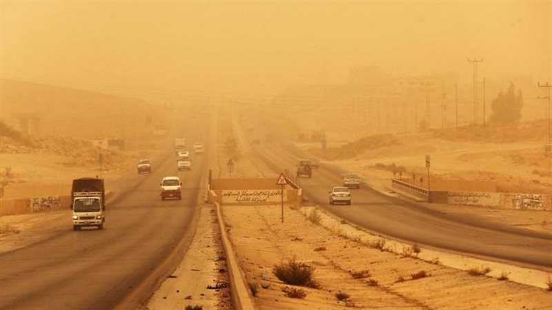 طقس اليوم، فيتو