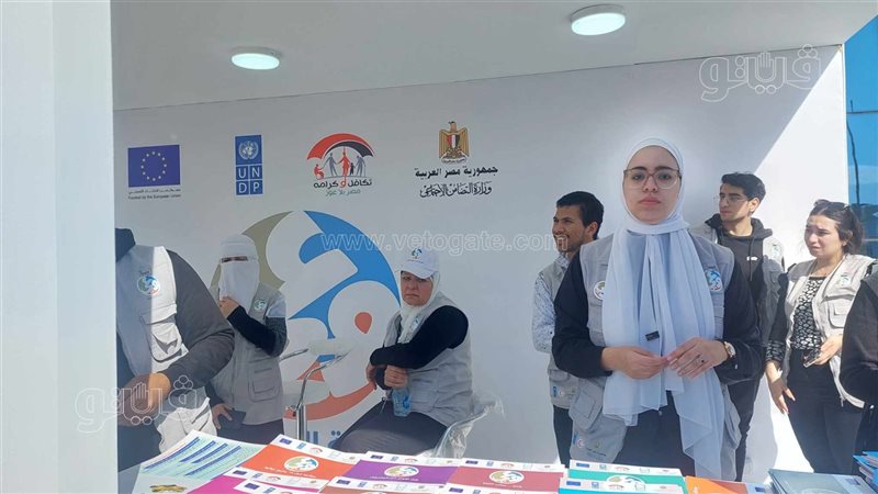 برنامج وعي في معرض
