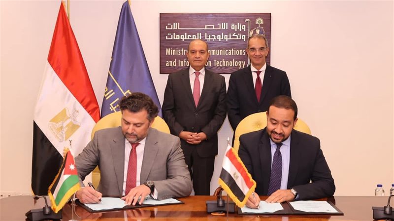 توقيع اتفاقية التعاون،