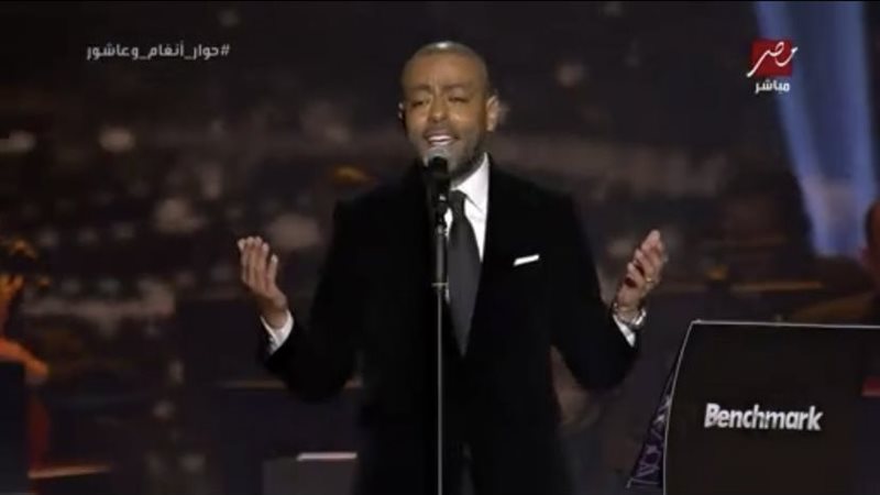 تامر عاشور، فيتو