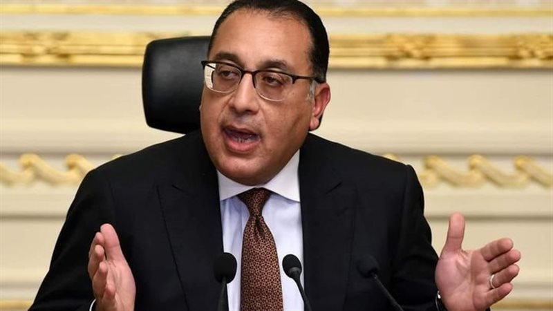 رئيس مجلس الوزراء