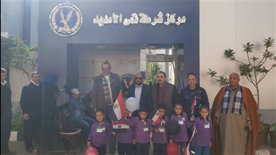 لتنمية الوعي والانتماء، أطفال حضانات تضامن الدقهلية يحتفلون بعيد الشرطة المصرية (صور)