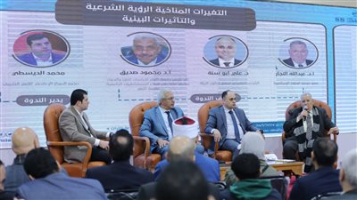 جناح الأزهر بمعرض الكتاب: الحفاظ على البيئة واجب شرعي يحمي الأجيال الحاضرة والمستقبلية