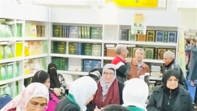 إقبال كثيف على إصدارات وزارة الأوقاف في ثاني أيام معرض الكتاب (صور)