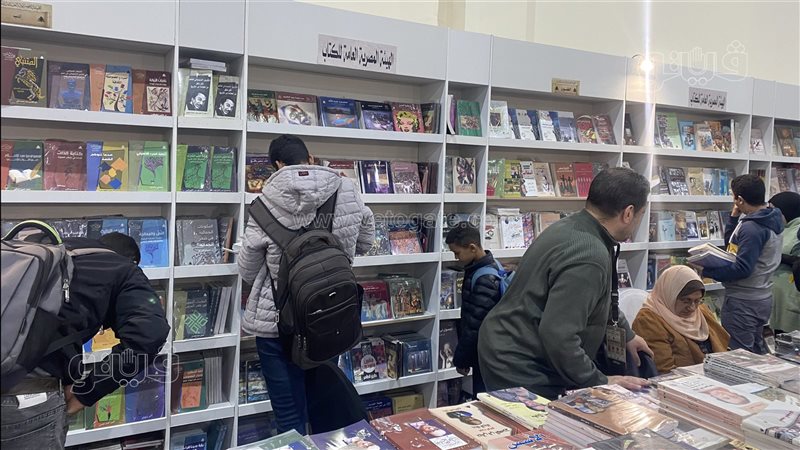 جناح هيئة الكتاب،