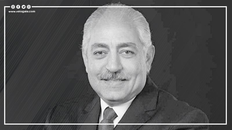 العامري فاروق، فيتو