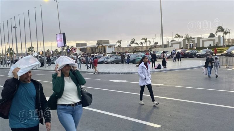 جمهور معرض الكتاب،