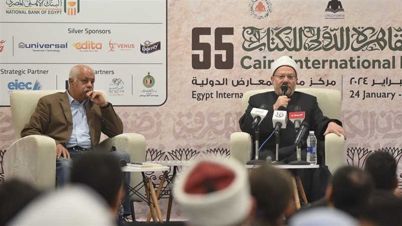 الدكتور شوقي علام