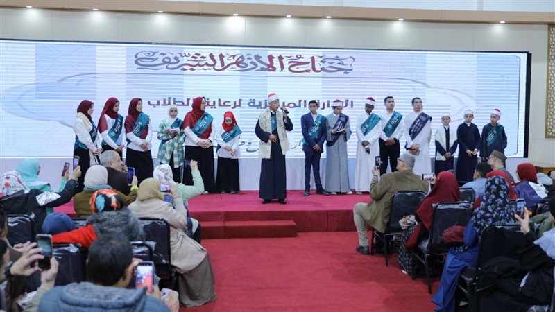 عروض طلاب الأزهر