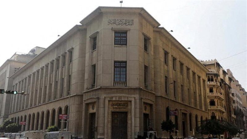 البنك المركزي، فيتو