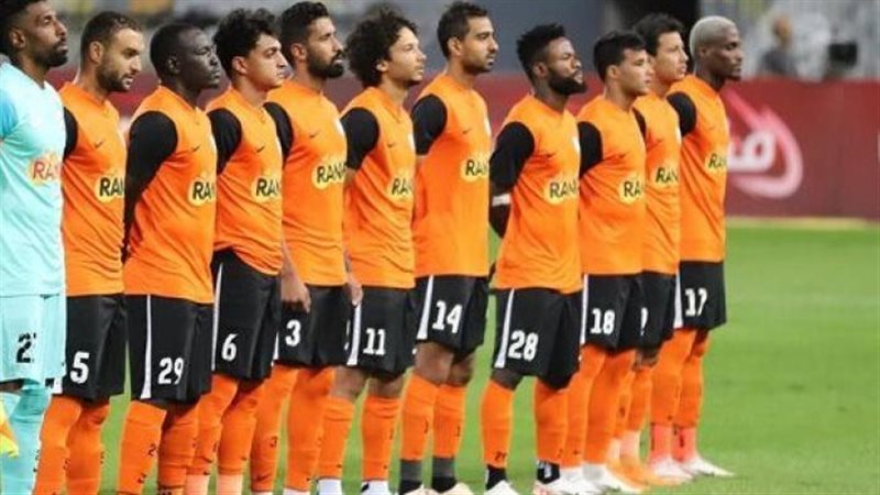 فاركو، فيتو 