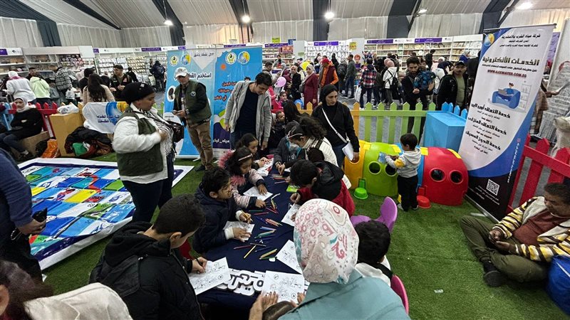 القابضة لمياه الشرب،فيتو
