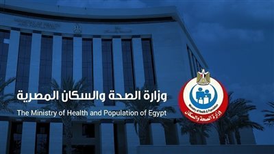 استخراج تصاريح الدفن إلكترونيًا، إطلاق النسخة الثالثة من المنظومة المتكاملة لمكاتب الصحة (انفوجراف)
