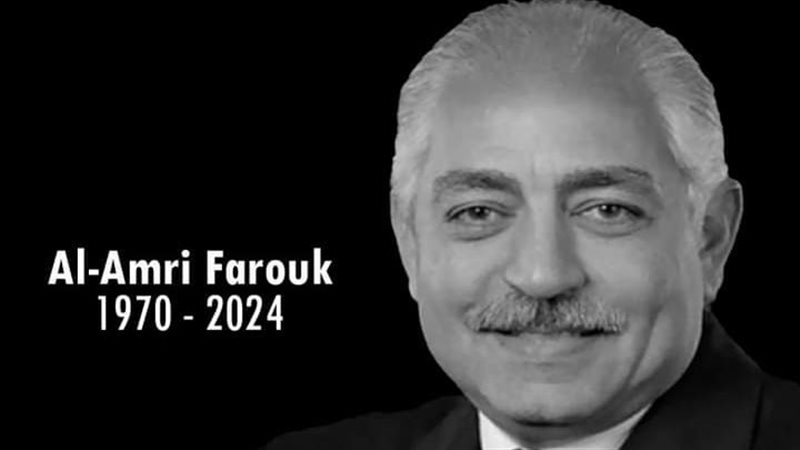 العامري فاروق نائب