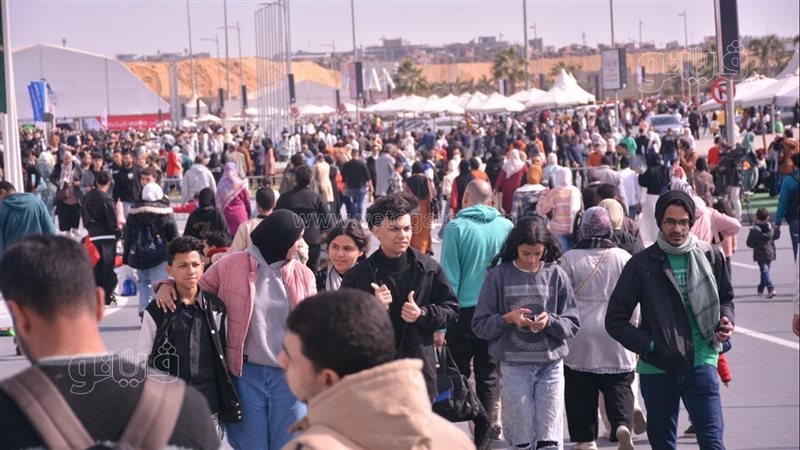 معرض الكتاب، فيتو