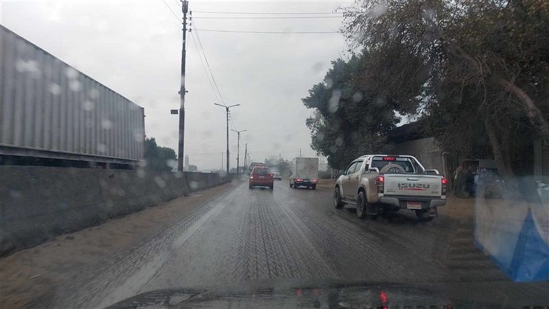 سقوط الأمطار