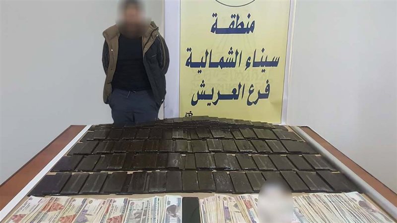 ضبط كميات من المخدرات،