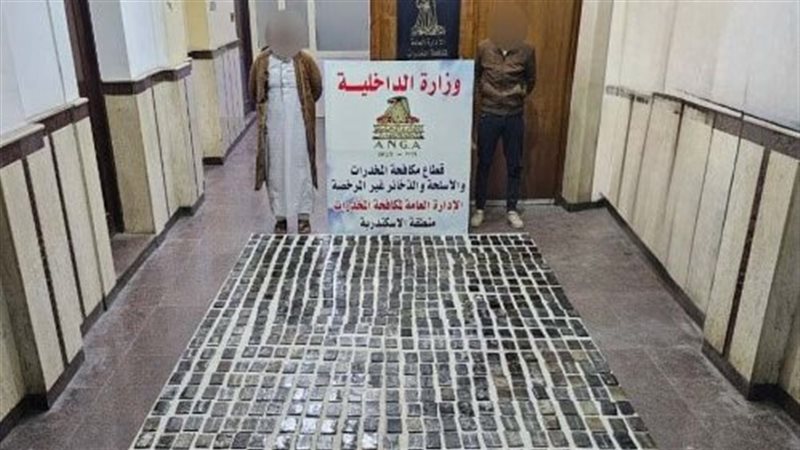 ضبط 750 طربة لمخدر