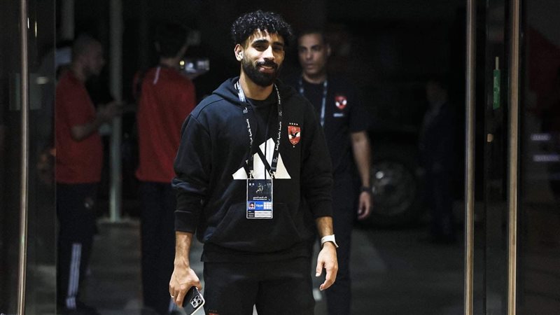 مروان عطية، فيتو
