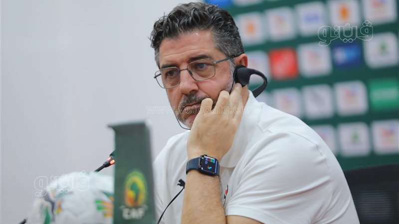 روي فيتوريا، فيتو