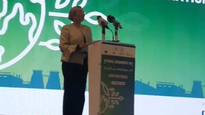 وزيرة البيئة، فيتو