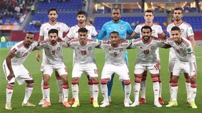موعد مباراة الإمارات وطاجيكستان في دور الـ16 بكأس آسيا 2023 