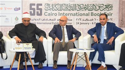 انطلاق مؤتمر 