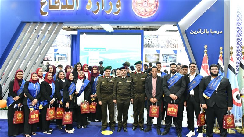 القوات المسلحة تشارك