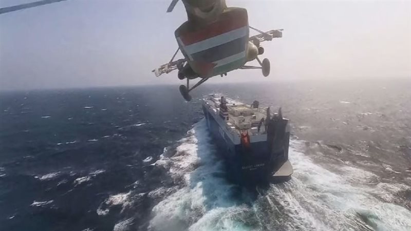 هجمات الحوثي، فيتو
