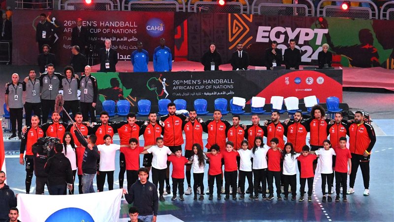 منتخب مصر لكرة اليد