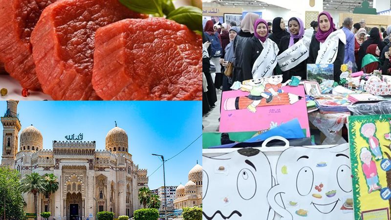  نشرة الأخبار، فيتو