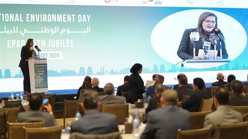 الدكتورة هالة السعيد