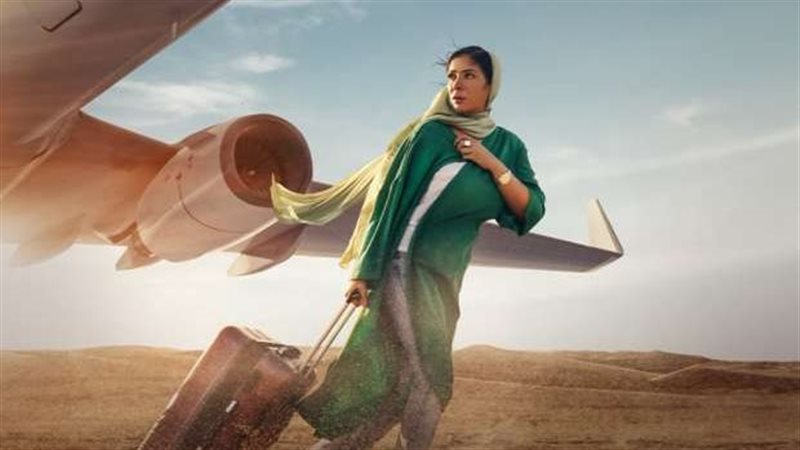 فيلم رحلة 404، فيتو