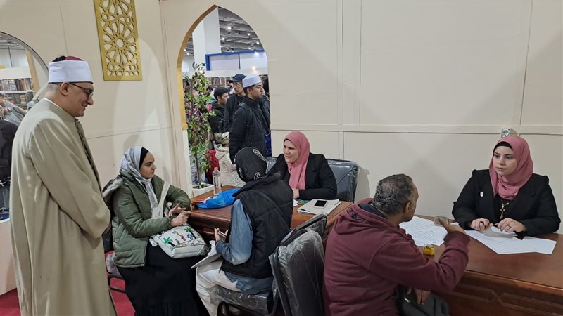 البحوث الإسلامية،