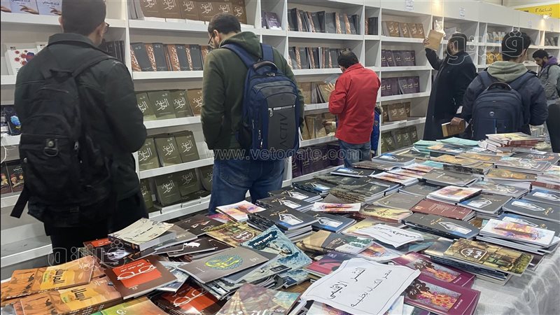 معرض القاهرة للكتاب،