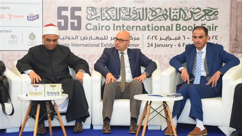 مؤتمر الترجمة بمعرض