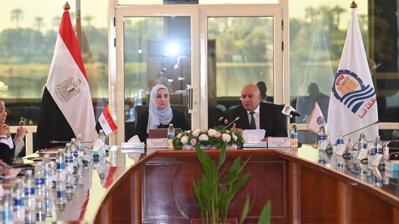 اجتماع نيفين القباج