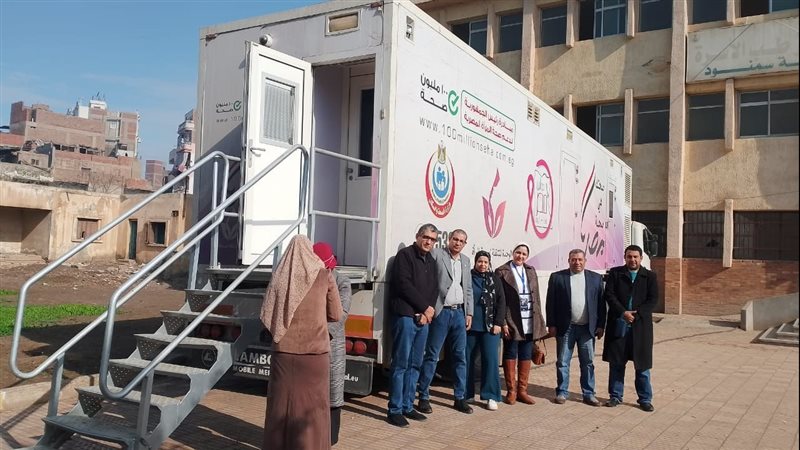 صحة الدقهلية، فيتو