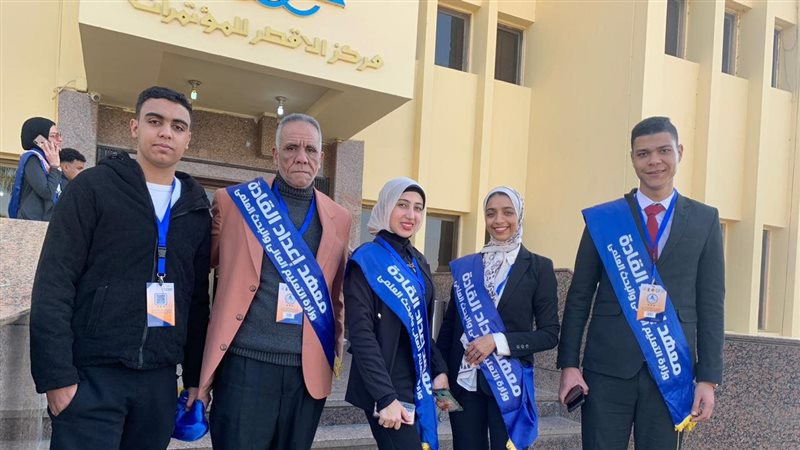 جامعة الزقازيق تشارك