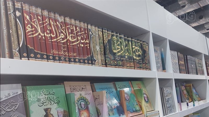 الموسوعات الدينية