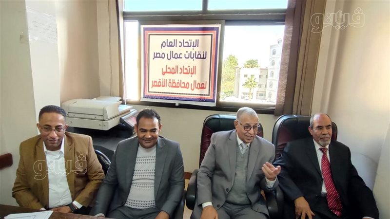 انثاء الاجتماع، فيتو