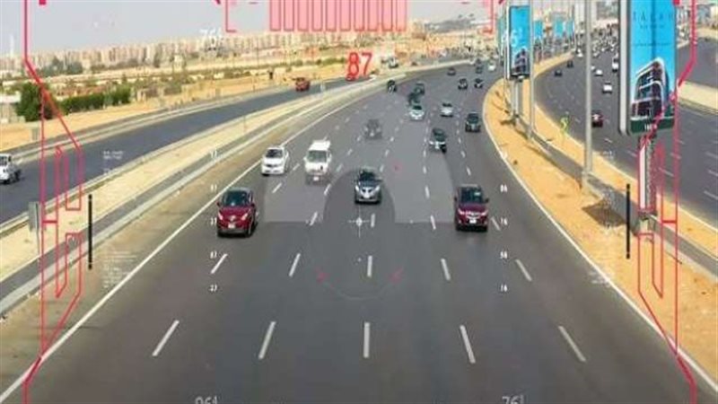 رادارات المرور، فيتو