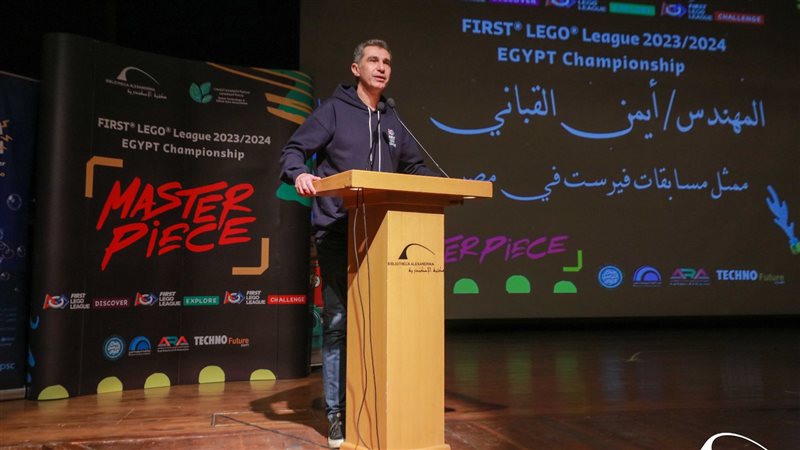  فعاليات أولى مسابقات