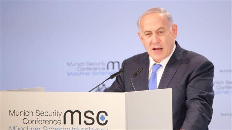 إسرائيل في مؤتمر