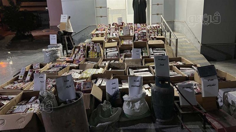 ضبط ورشة لتصنيع الألعاب