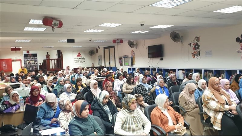 ندوة بمكتبة مصر العامة