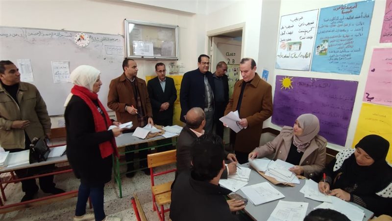 تعليم الغربية، فيتو