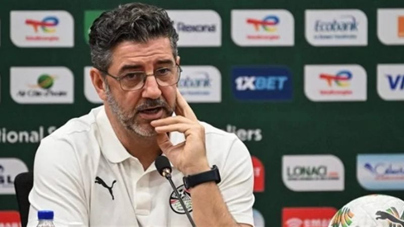 فيتوريا، فيتو