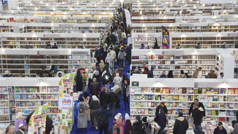 معرض الكتاب، فيتو