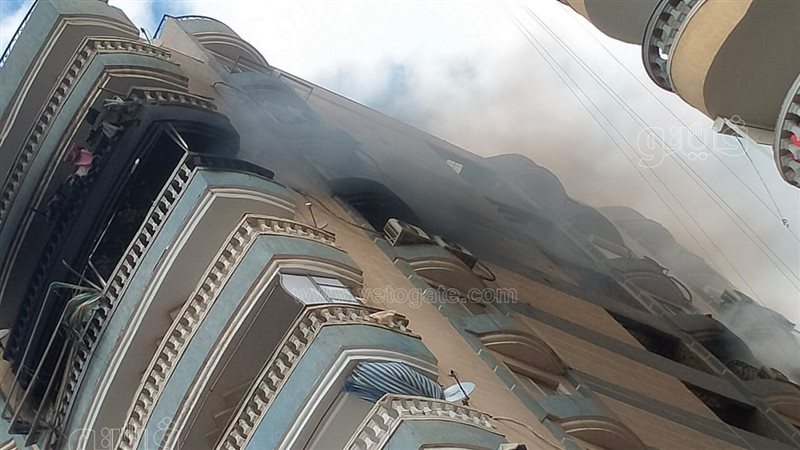حريق عقار بالمعصرة،فيتو